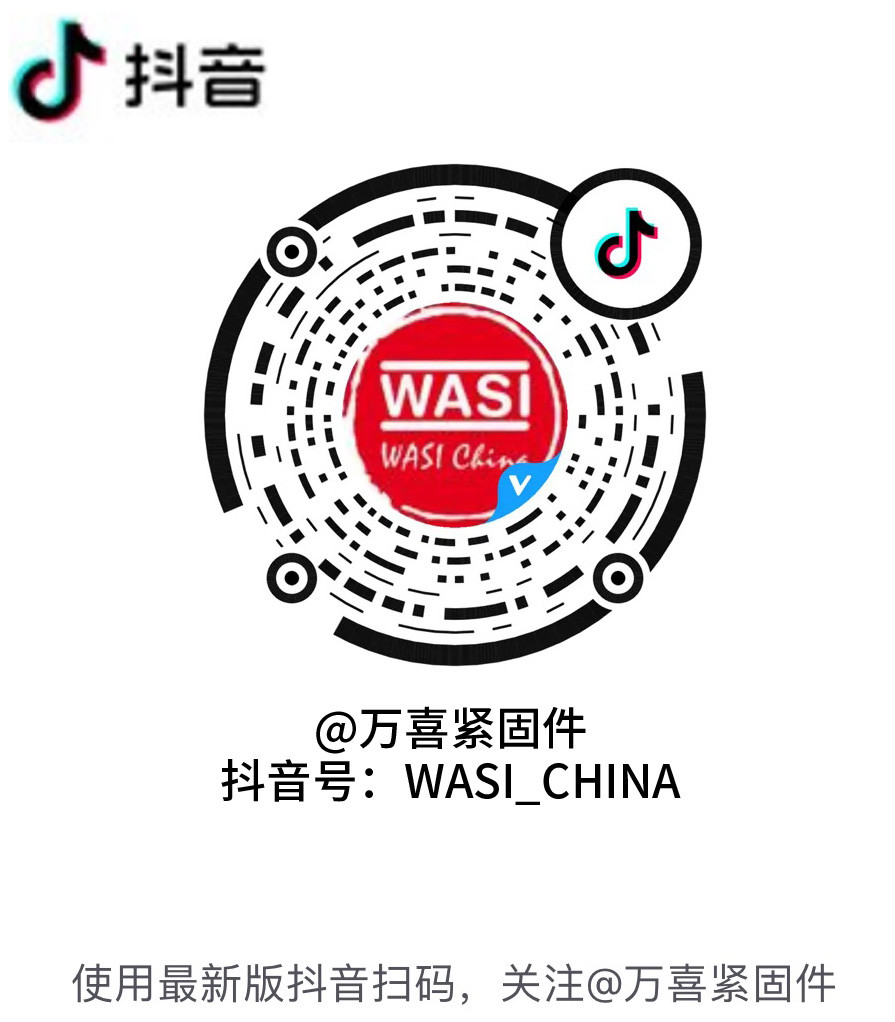萬喜抖音-